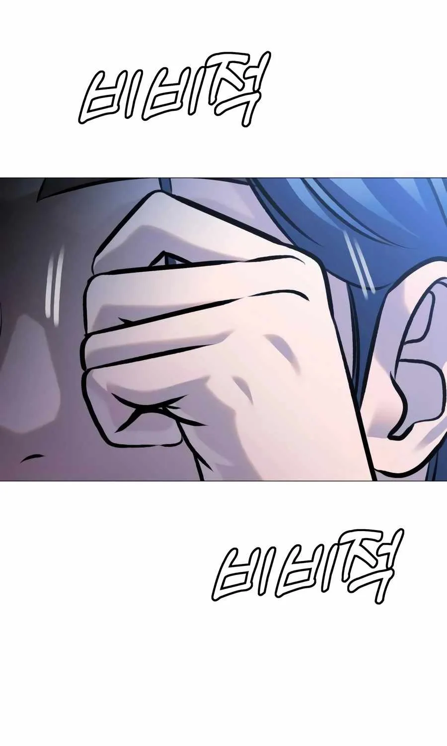 Read Freaky Killer chapter 17 image 6 on Lezhin