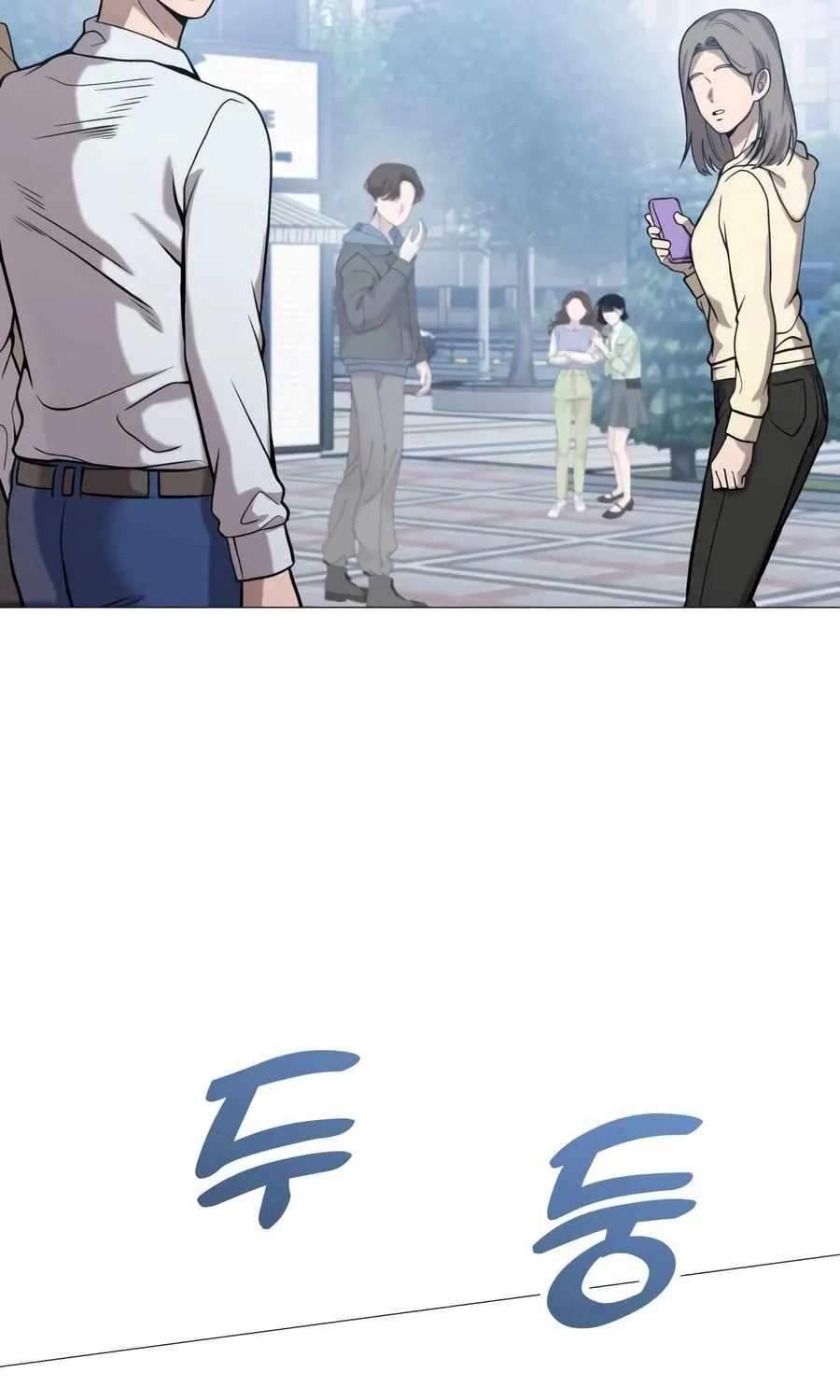 Read Freaky Killer chapter 17 image 94 on Lezhin