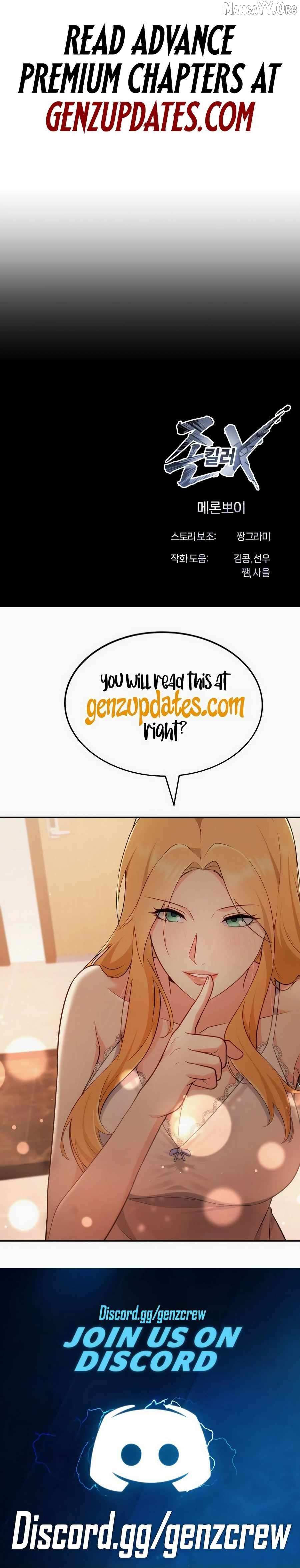 Read Freaky Killer chapter 18 image 16 on Lezhin