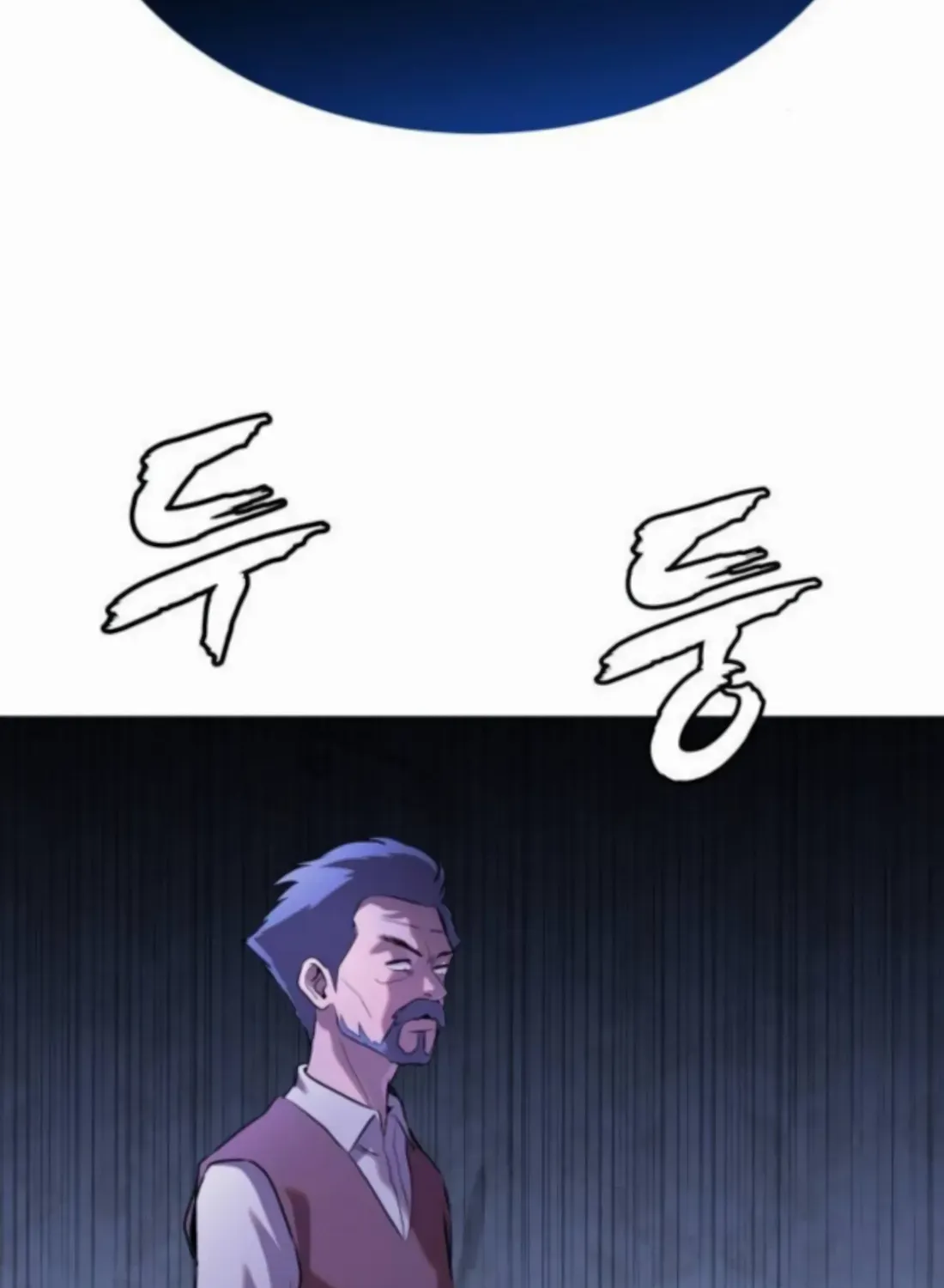 Read Freaky Killer chapter 2 image 100 on Lezhin