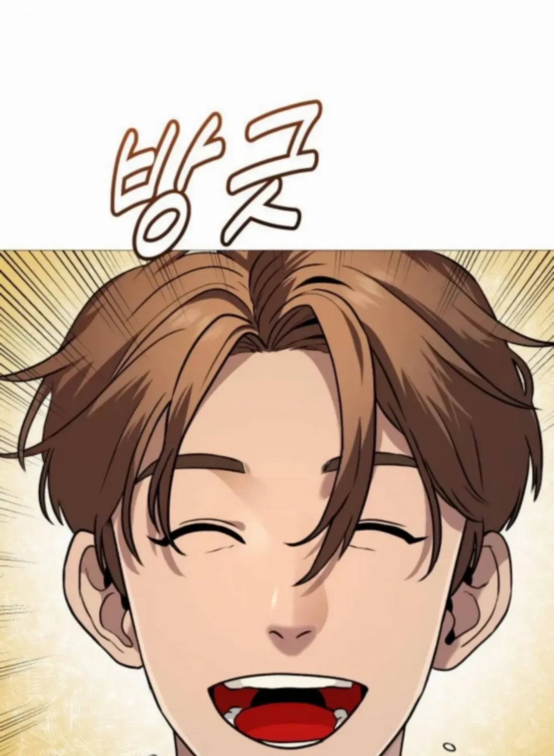 Read Freaky Killer chapter 2 image 102 on Lezhin