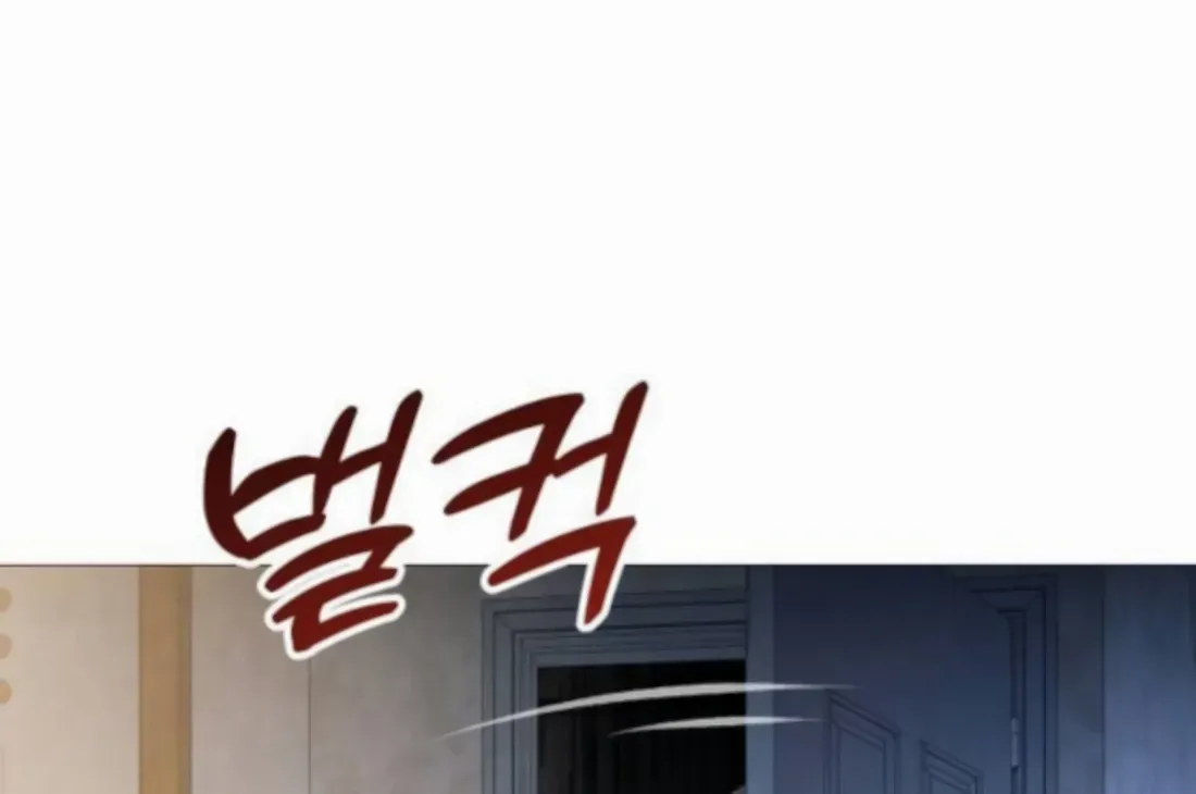 Read Freaky Killer chapter 2 image 105 on Lezhin
