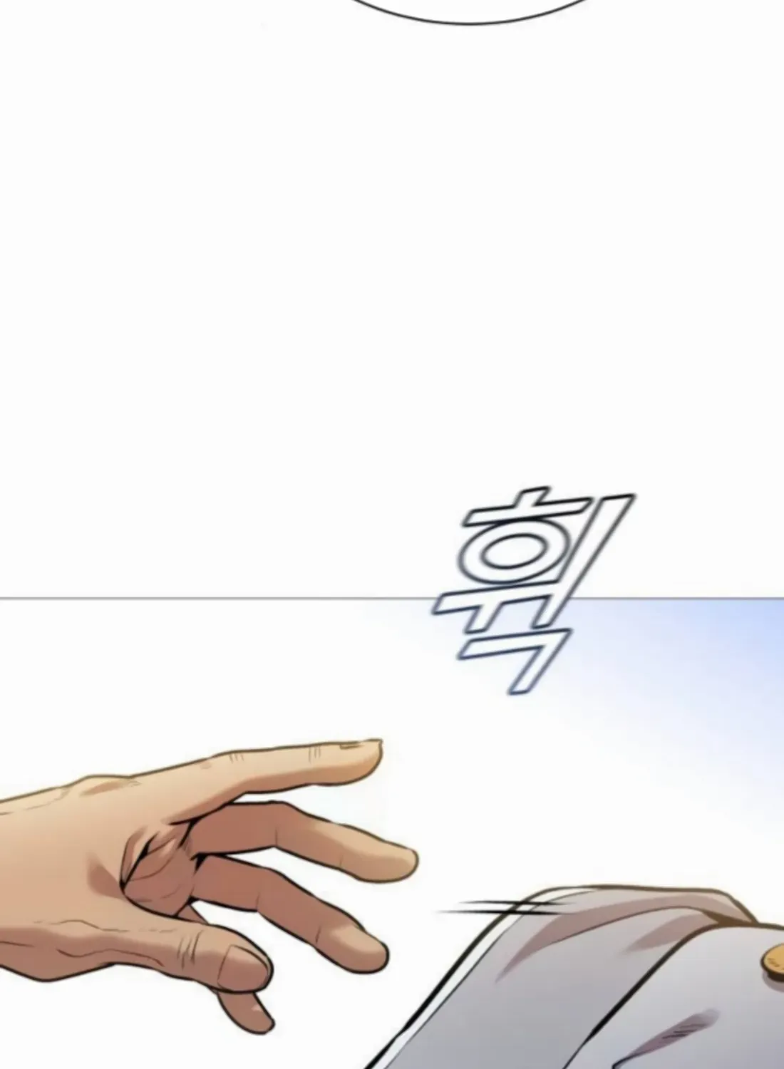 Read Freaky Killer chapter 2 image 107 on Lezhin