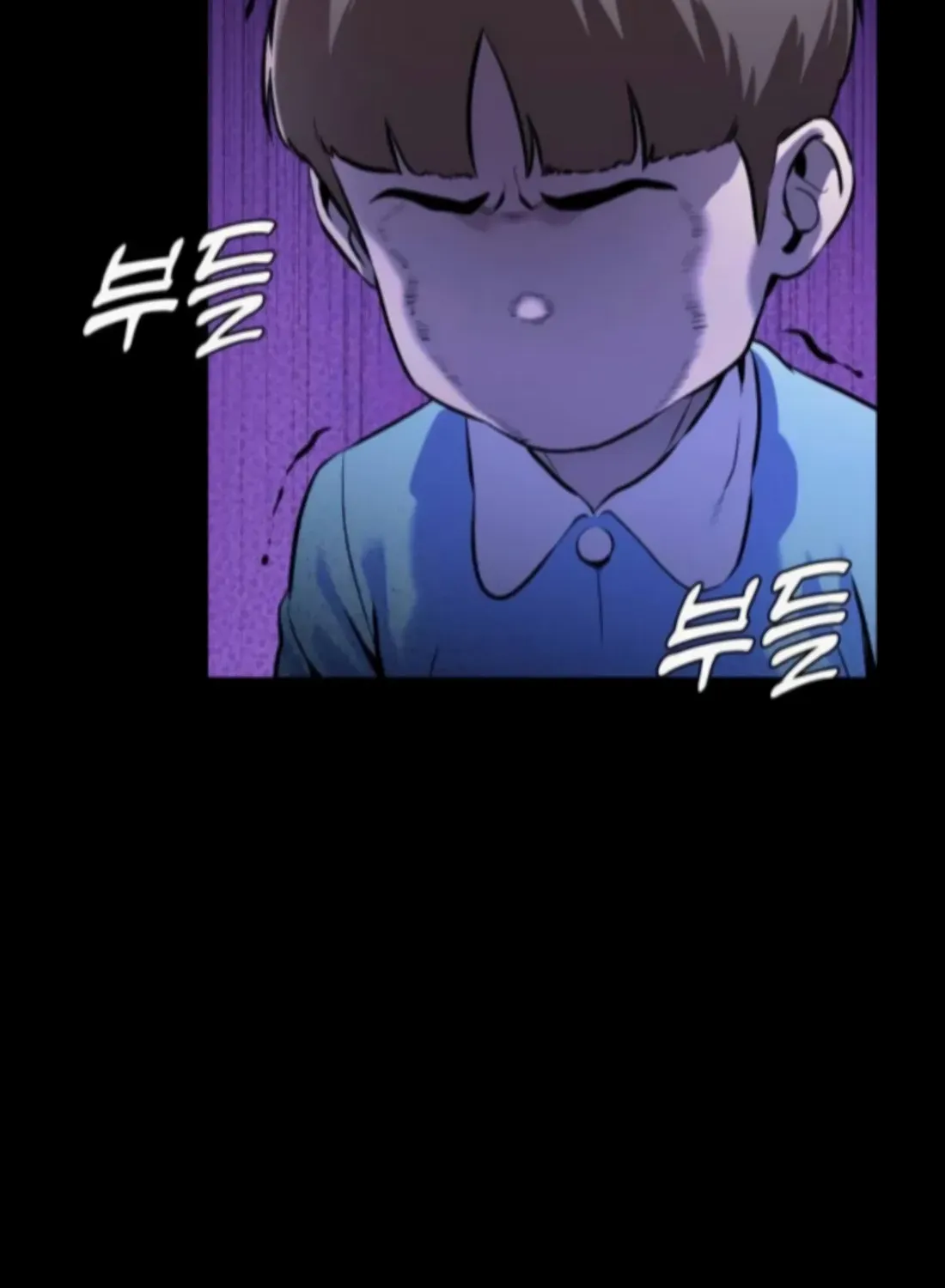 Read Freaky Killer chapter 2 image 13 on Lezhin