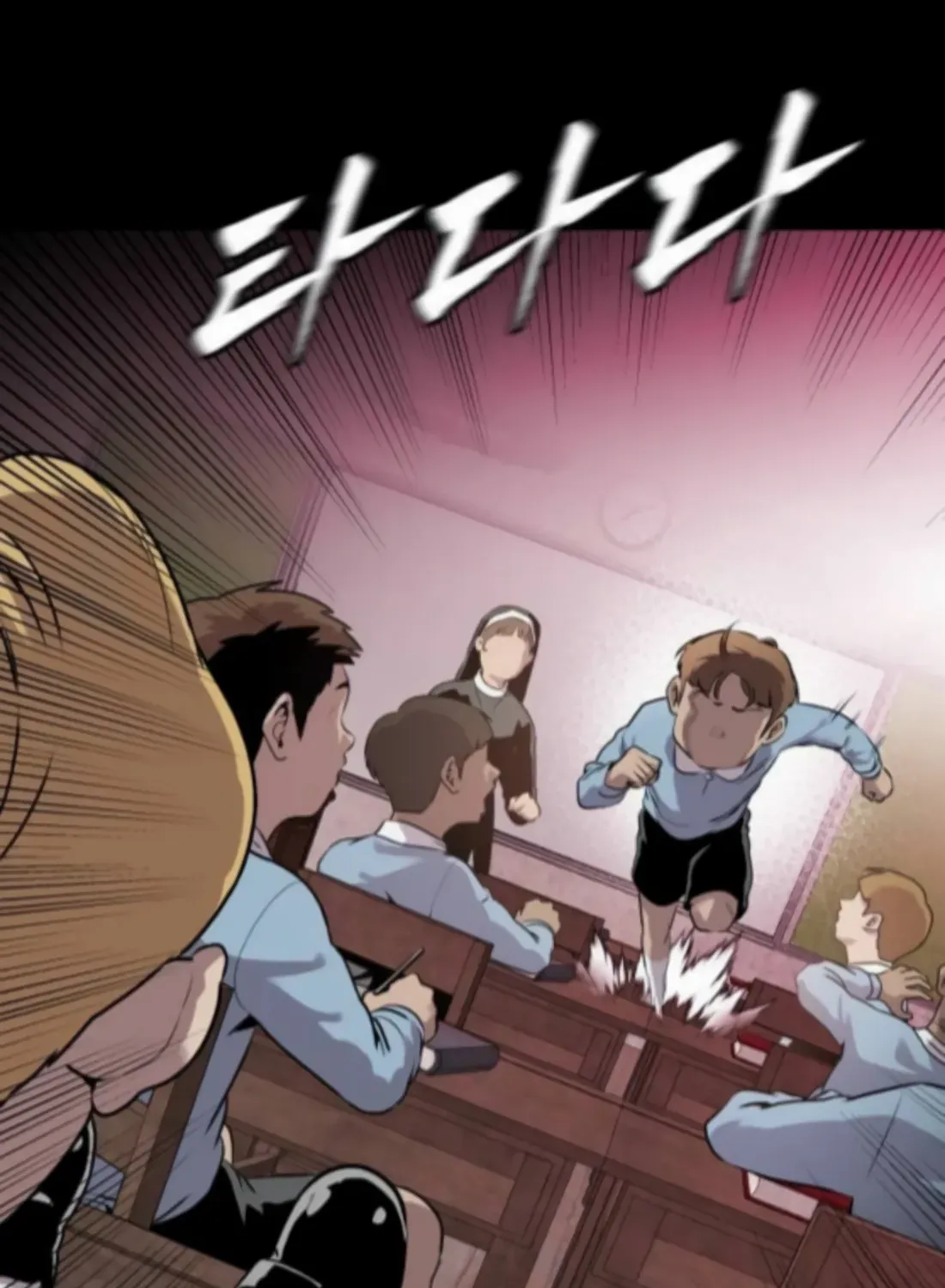 Read Freaky Killer chapter 2 image 14 on Lezhin