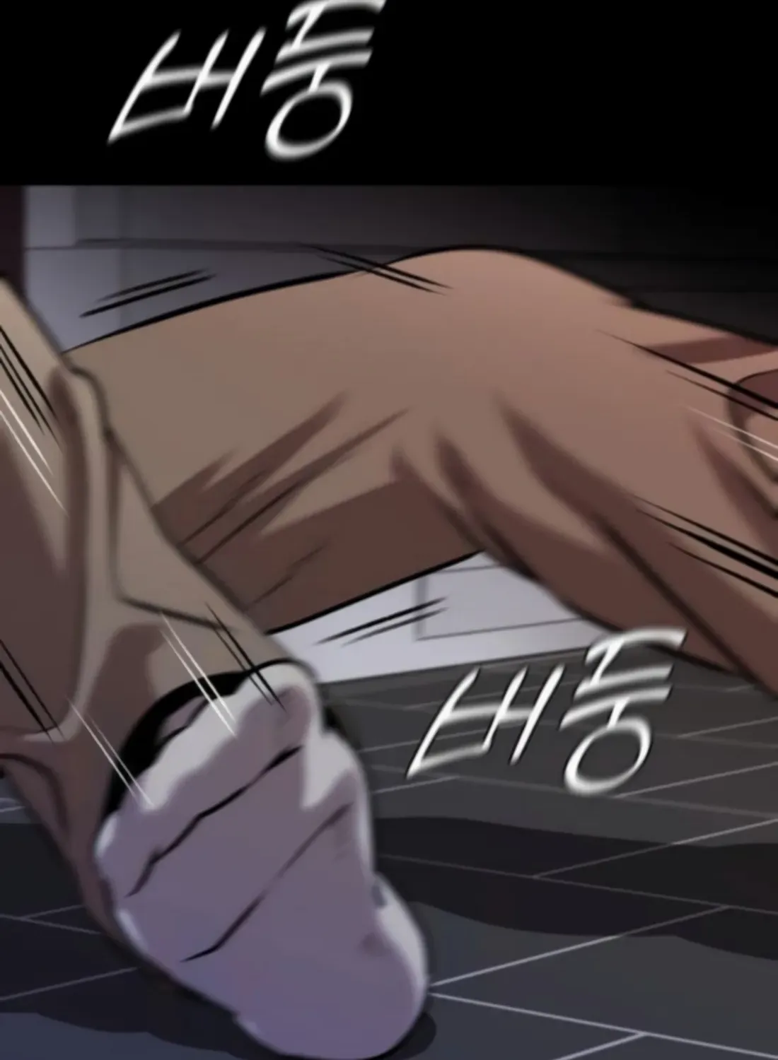 Read Freaky Killer chapter 2 image 151 on Lezhin