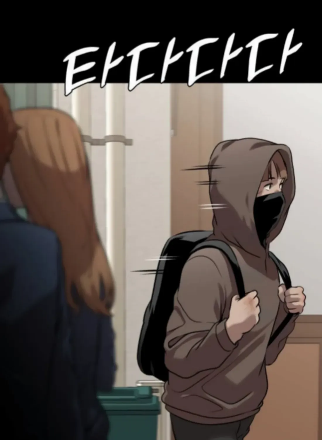 Read Freaky Killer chapter 2 image 159 on Lezhin