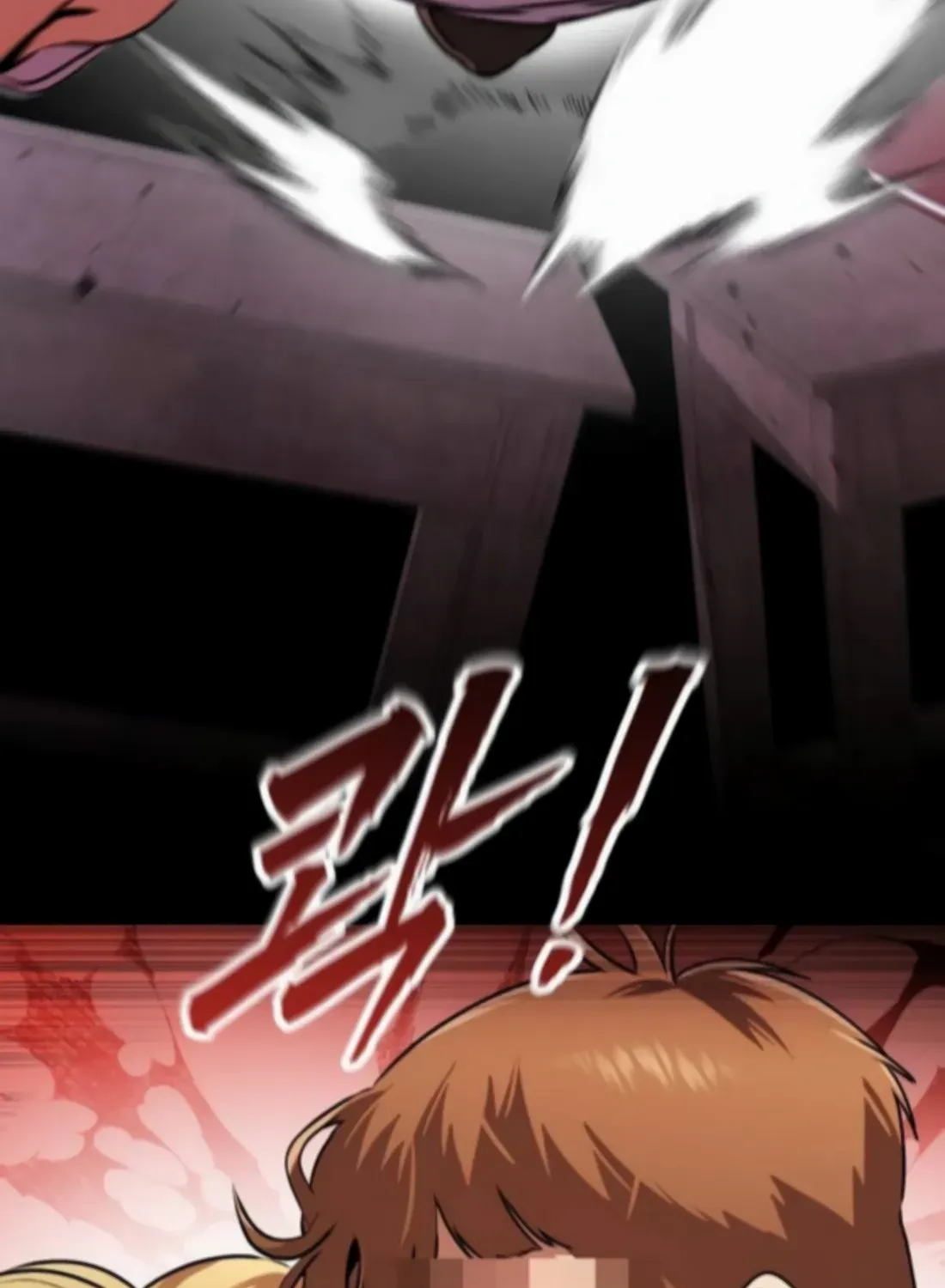 Read Freaky Killer chapter 2 image 16 on Lezhin