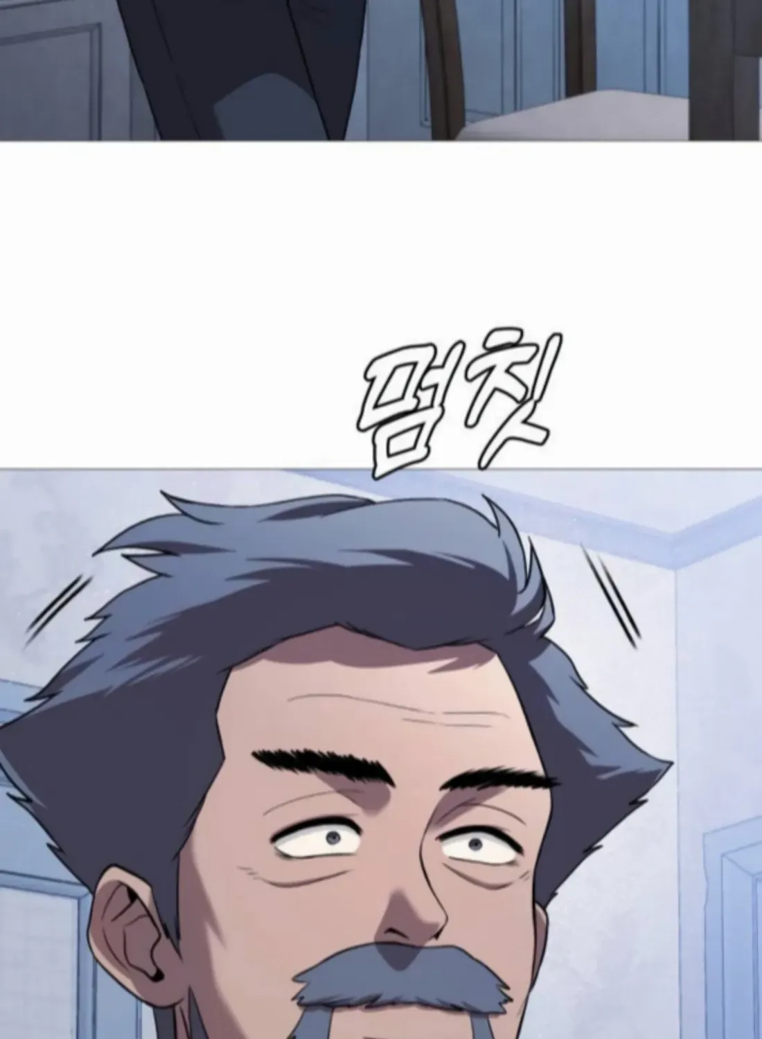 Read Freaky Killer chapter 2 image 184 on Lezhin