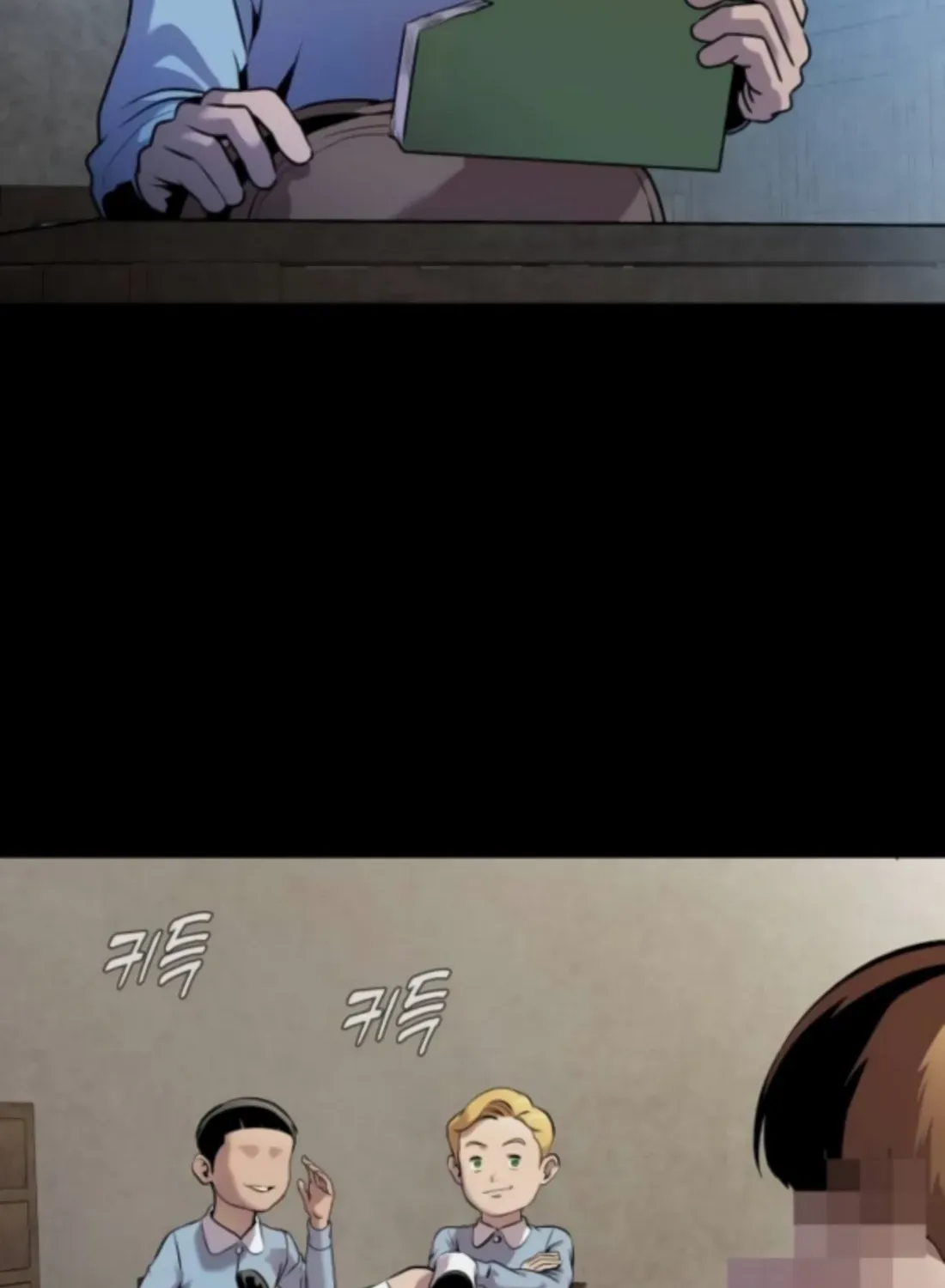 Read Freaky Killer chapter 2 image 24 on Lezhin
