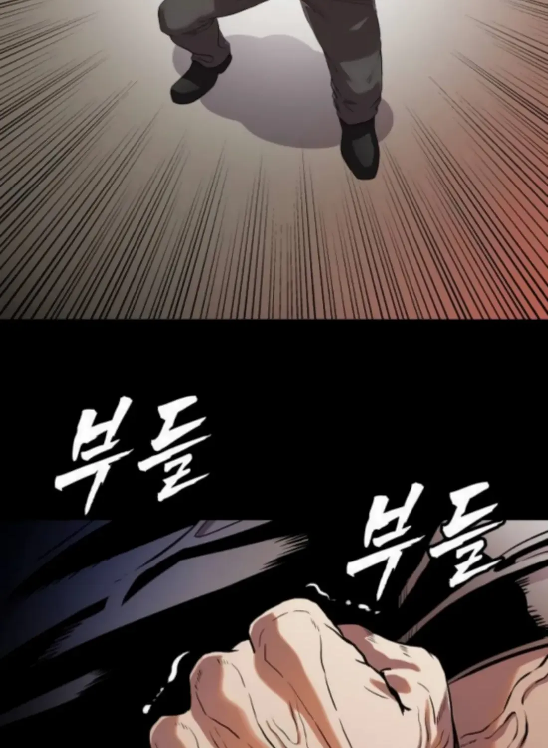 Read Freaky Killer chapter 2 image 60 on Lezhin