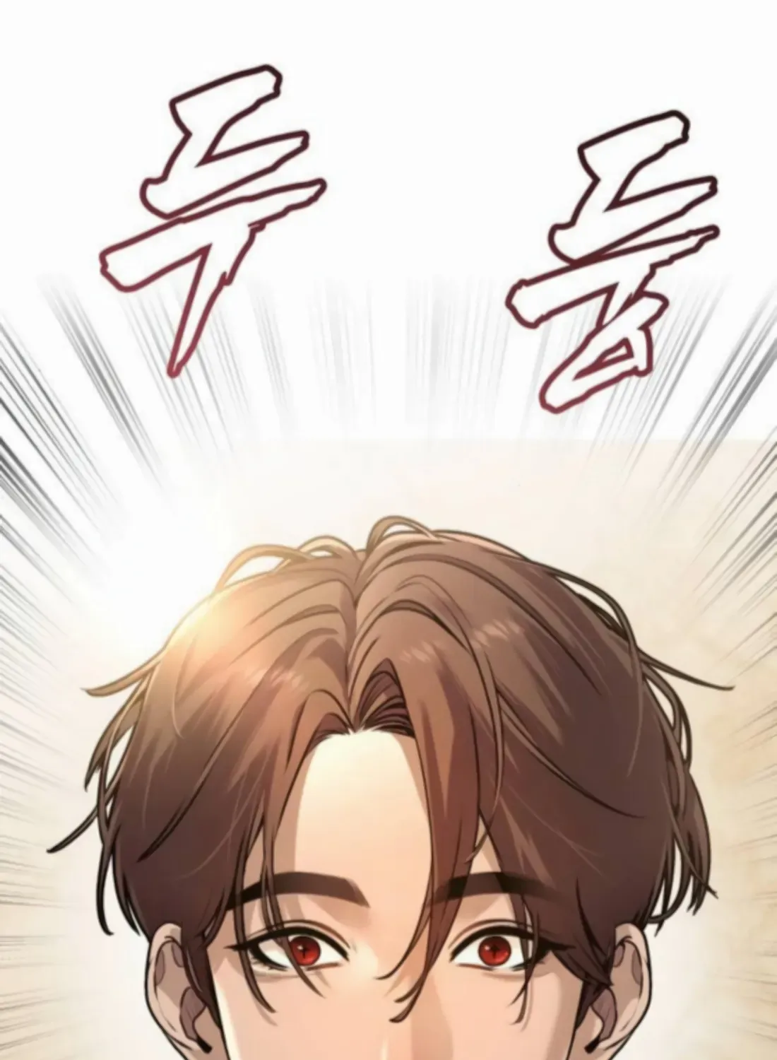 Read Freaky Killer chapter 2 image 69 on Lezhin