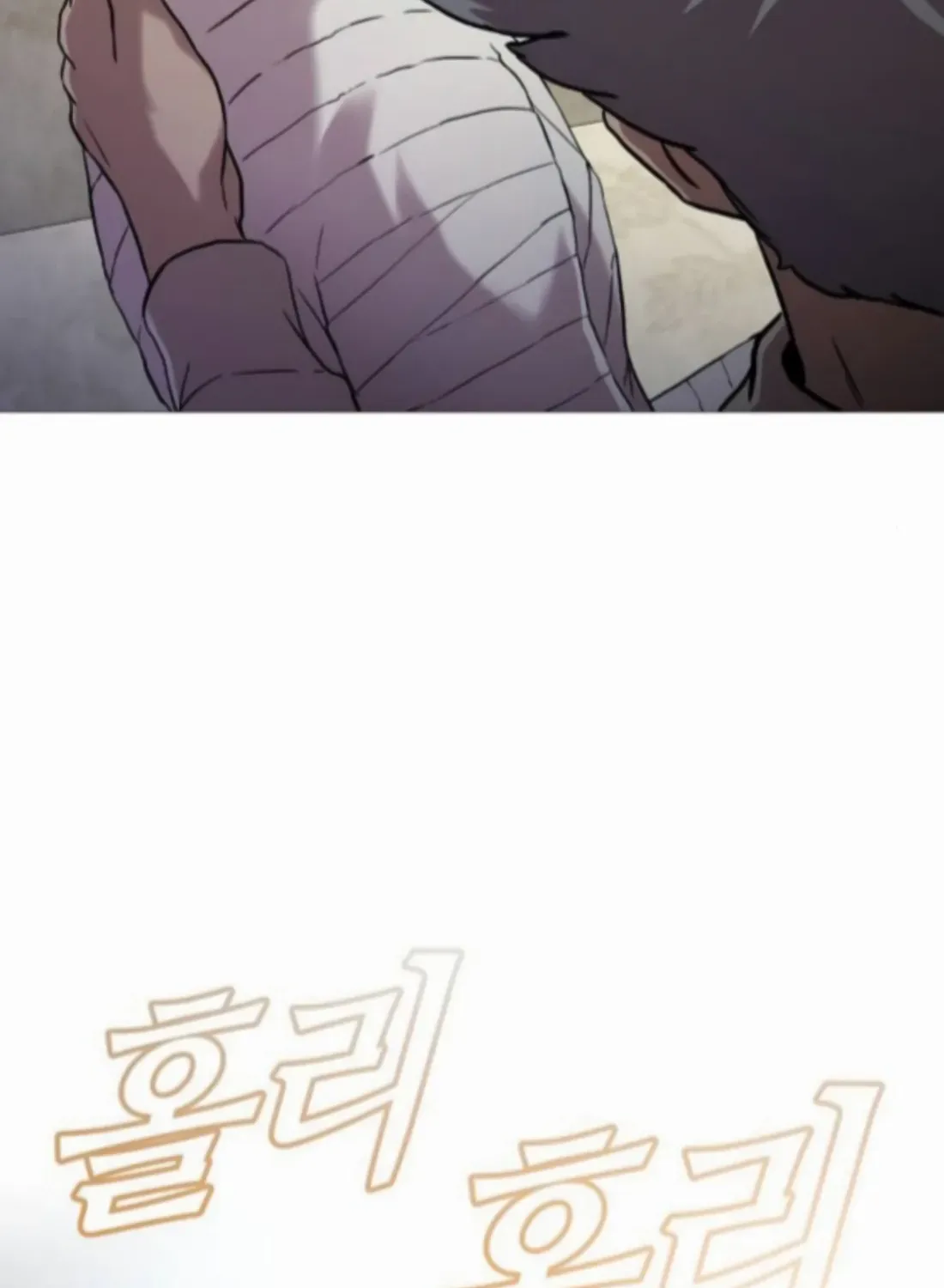 Read Freaky Killer chapter 2 image 72 on Lezhin