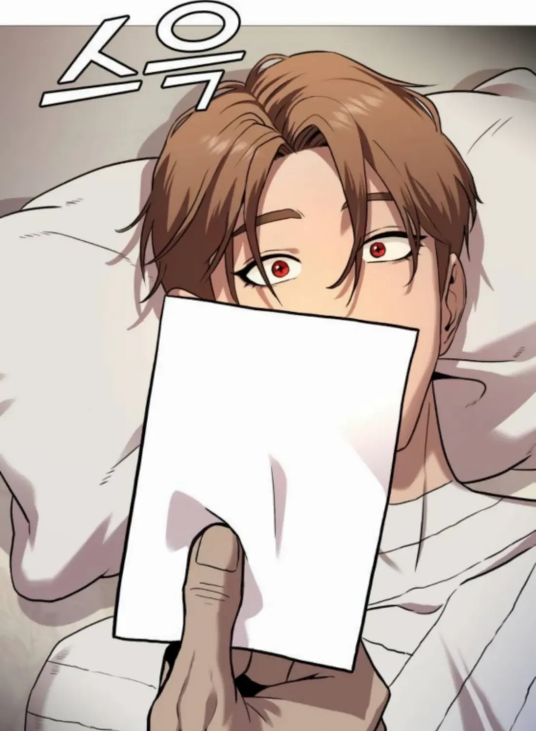 Read Freaky Killer chapter 2 image 88 on Lezhin