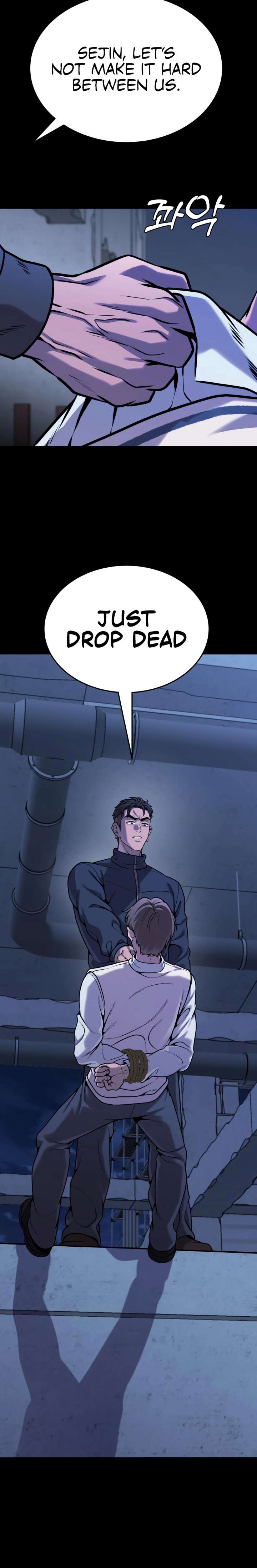 Read Freaky Killer chapter 20 image 6 on Lezhin