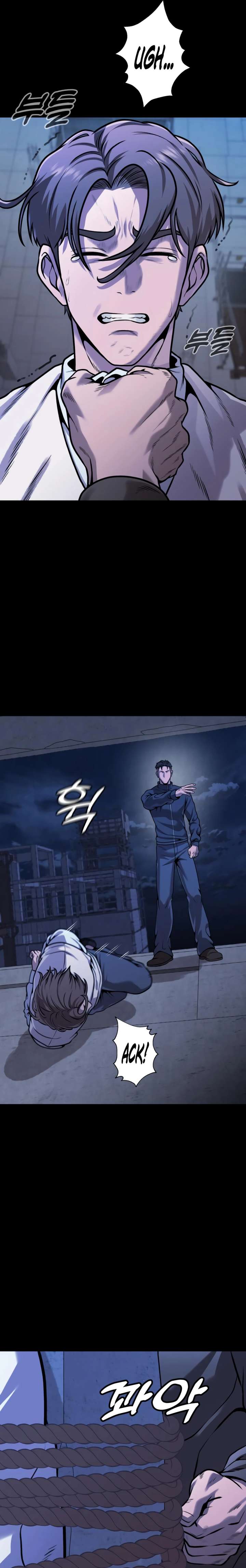 Read Freaky Killer chapter 20 image 7 on Lezhin