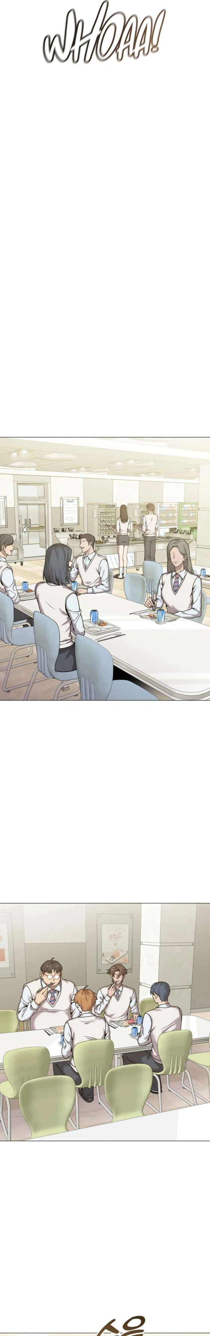 Read Freaky Killer chapter 21 image 2 on Lezhin