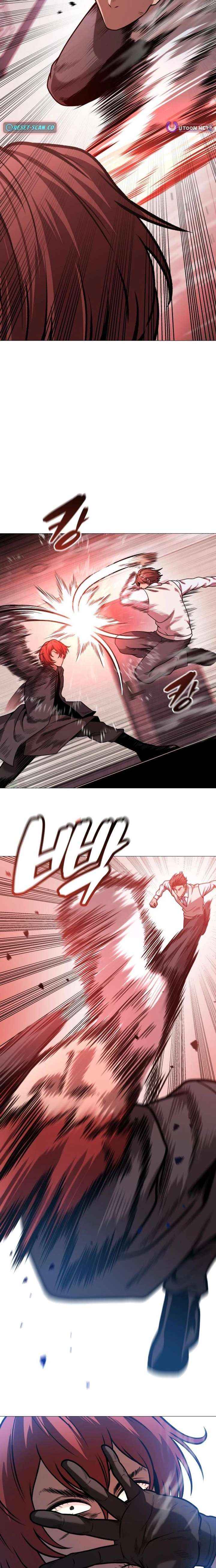 Read Freaky Killer chapter 23 image 16 on Lezhin