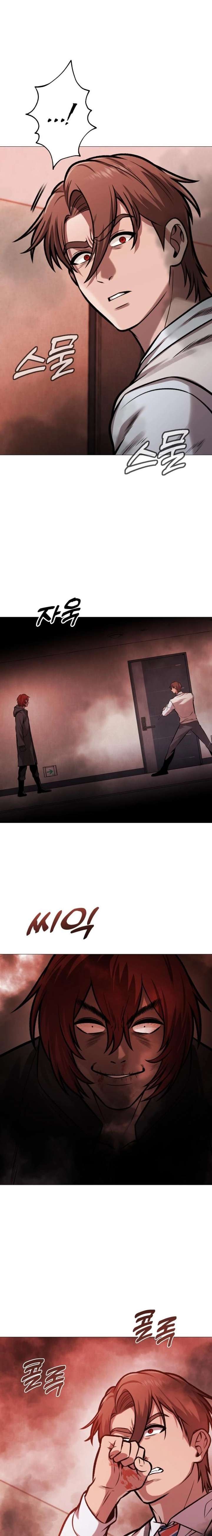 Read Freaky Killer chapter 23 image 21 on Lezhin