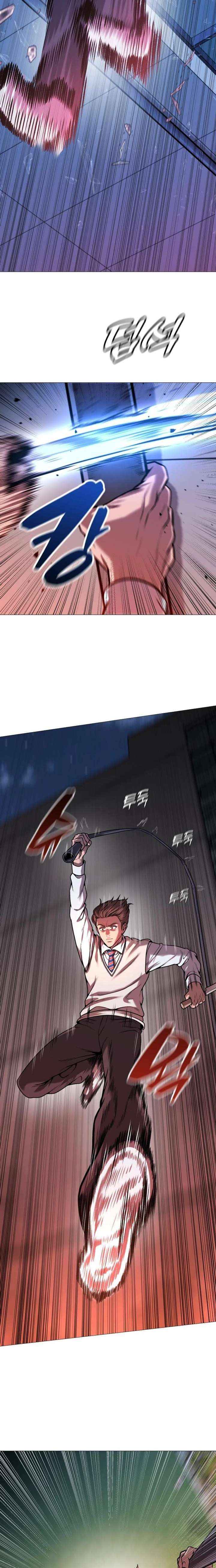 Read Freaky Killer chapter 23 image 31 on Lezhin