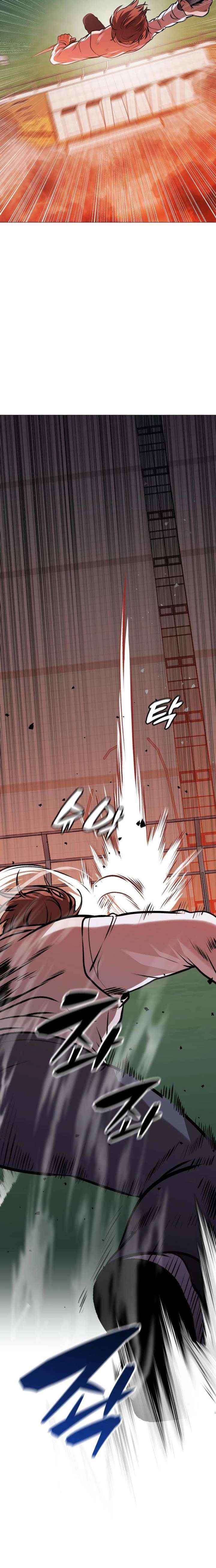 Read Freaky Killer chapter 23 image 32 on Lezhin