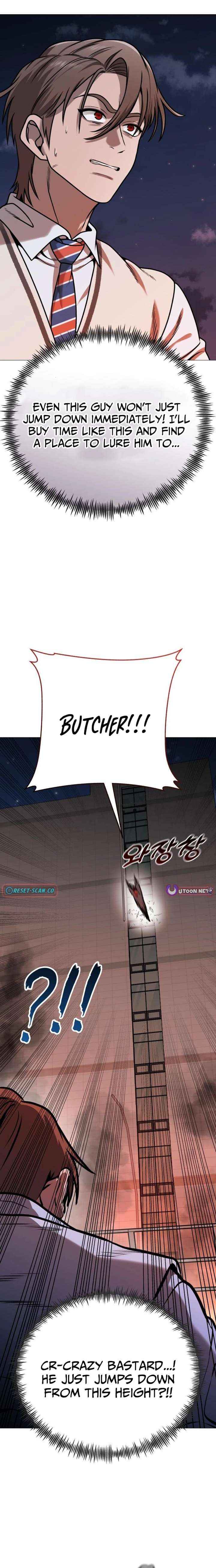 Read Freaky Killer chapter 23 image 33 on Lezhin