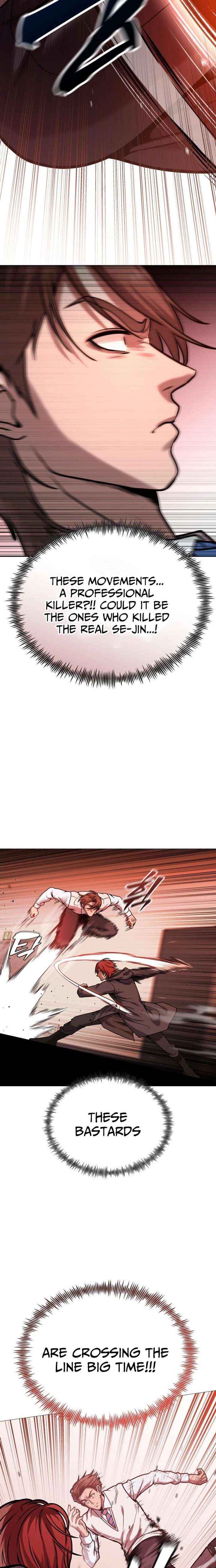 Read Freaky Killer chapter 23 image 7 on Lezhin