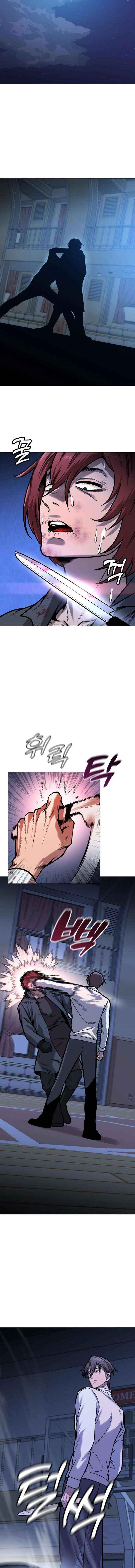 Read Freaky Killer chapter 24 image 19 on Lezhin