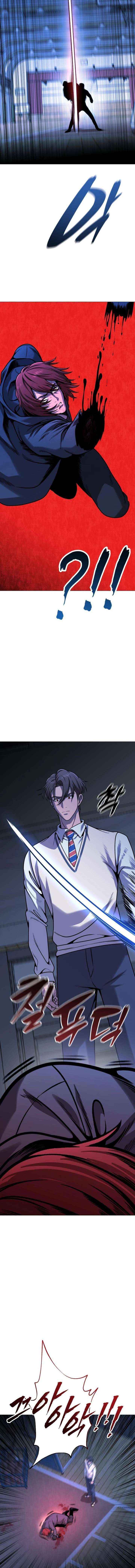 Read Freaky Killer chapter 24 image 21 on Lezhin
