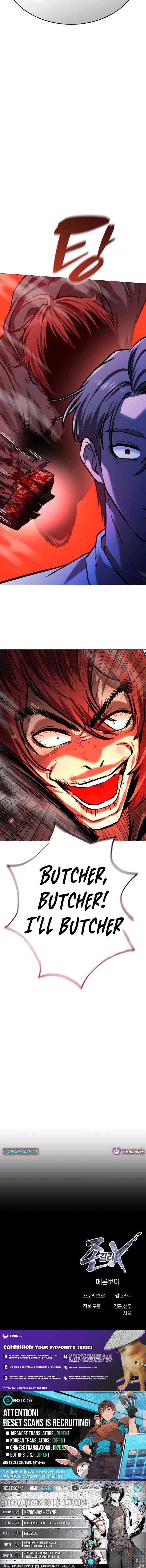 Read Freaky Killer chapter 24 image 23 on Lezhin