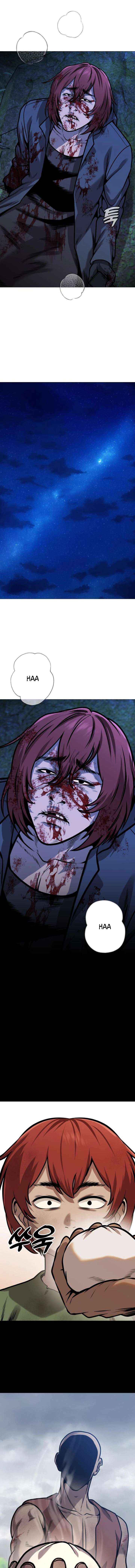 Read Freaky Killer chapter 25 image 9 on Lezhin