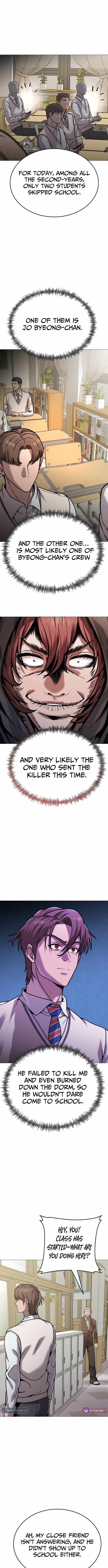 Read Freaky Killer chapter 26 image 1 on Lezhin