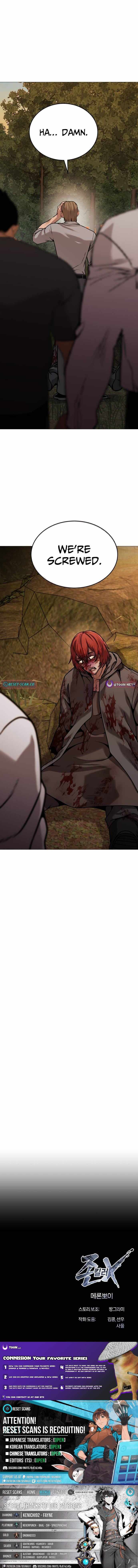 Read Freaky Killer chapter 26 image 17 on Lezhin