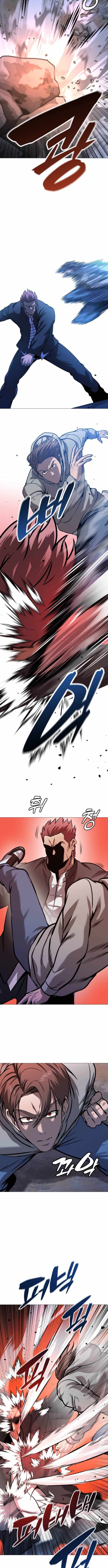 Read Freaky Killer chapter 28 image 13 on Lezhin