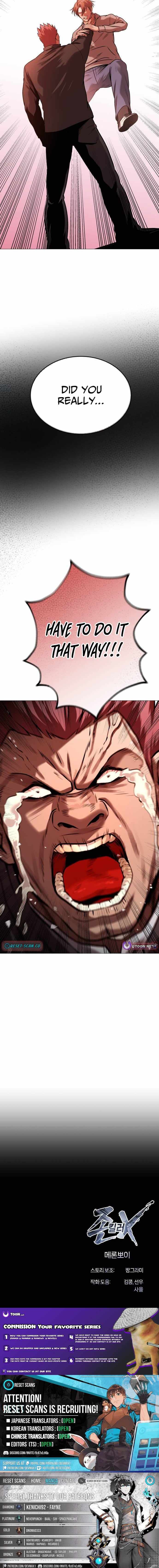 Read Freaky Killer chapter 28 image 15 on Lezhin