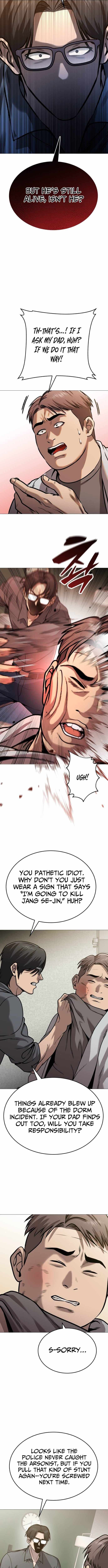 Read Freaky Killer chapter 28 image 2 on Lezhin