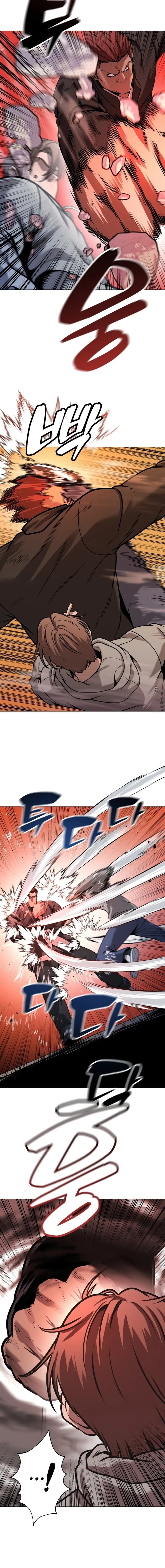 Read Freaky Killer chapter 29 image 14 on Lezhin