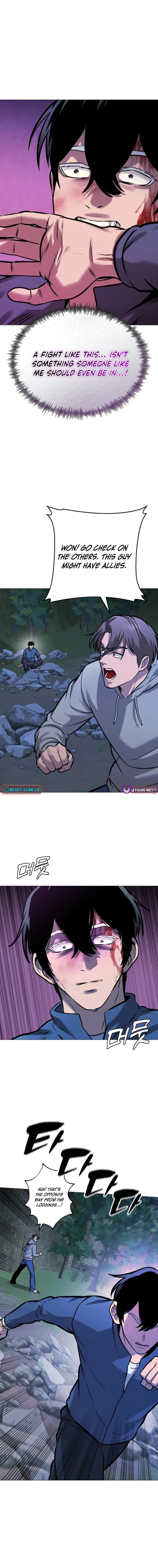 Read Freaky Killer chapter 29 image 16 on Lezhin