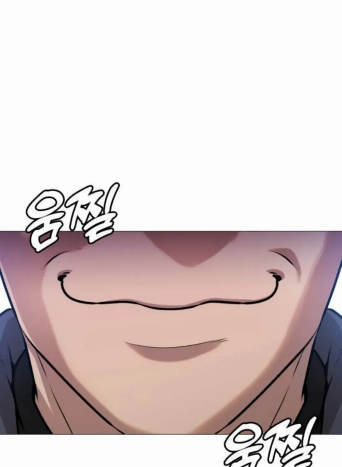 Read Freaky Killer chapter 3 image 105 on Lezhin
