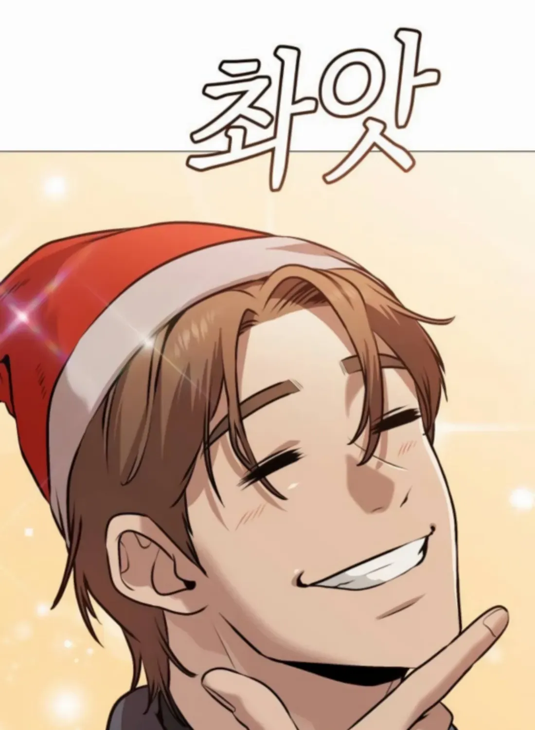 Read Freaky Killer chapter 3 image 108 on Lezhin