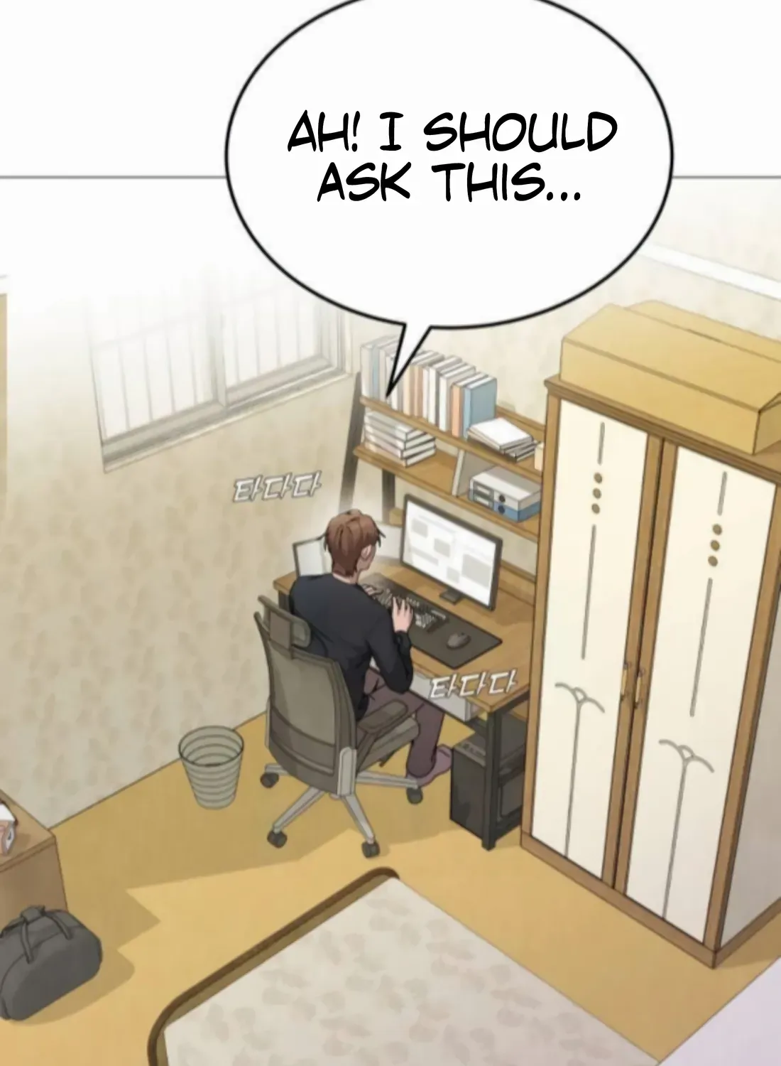 Read Freaky Killer chapter 3 image 122 on Lezhin