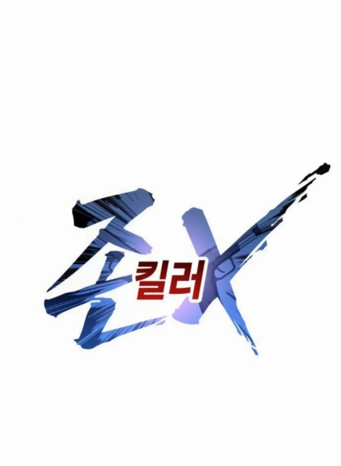 Read Freaky Killer chapter 3 image 135 on Lezhin