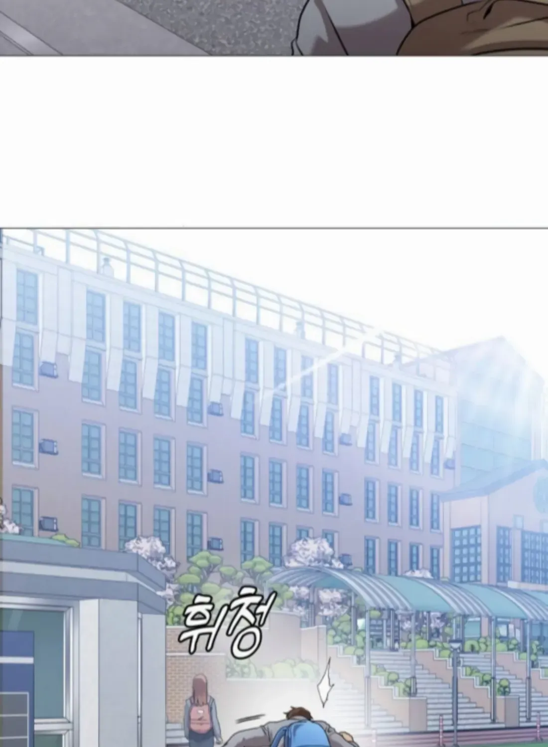 Read Freaky Killer chapter 3 image 161 on Lezhin
