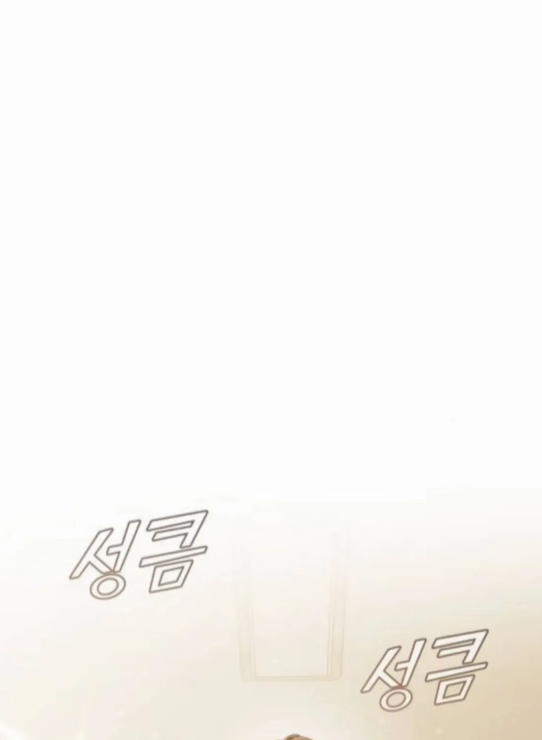 Read Freaky Killer chapter 3 image 163 on Lezhin