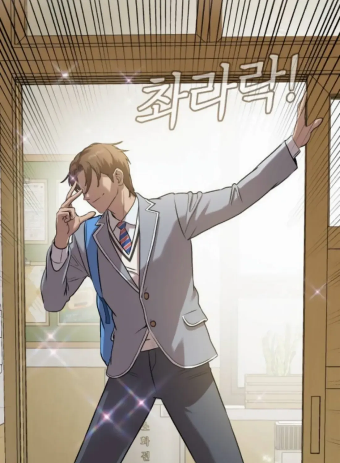 Read Freaky Killer chapter 3 image 175 on Lezhin