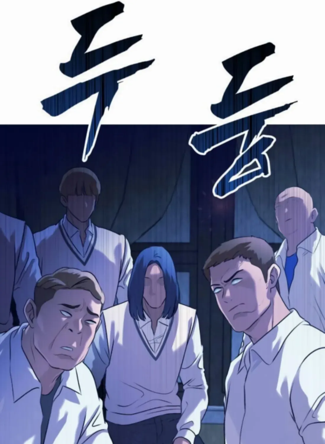 Read Freaky Killer chapter 3 image 179 on Lezhin