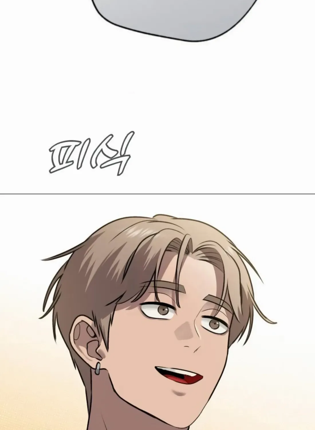 Read Freaky Killer chapter 3 image 219 on Lezhin