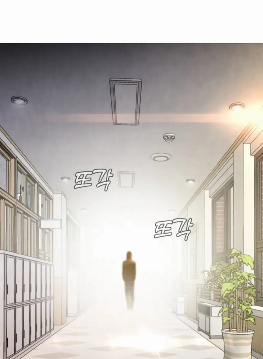 Read Freaky Killer chapter 3 image 221 on Lezhin