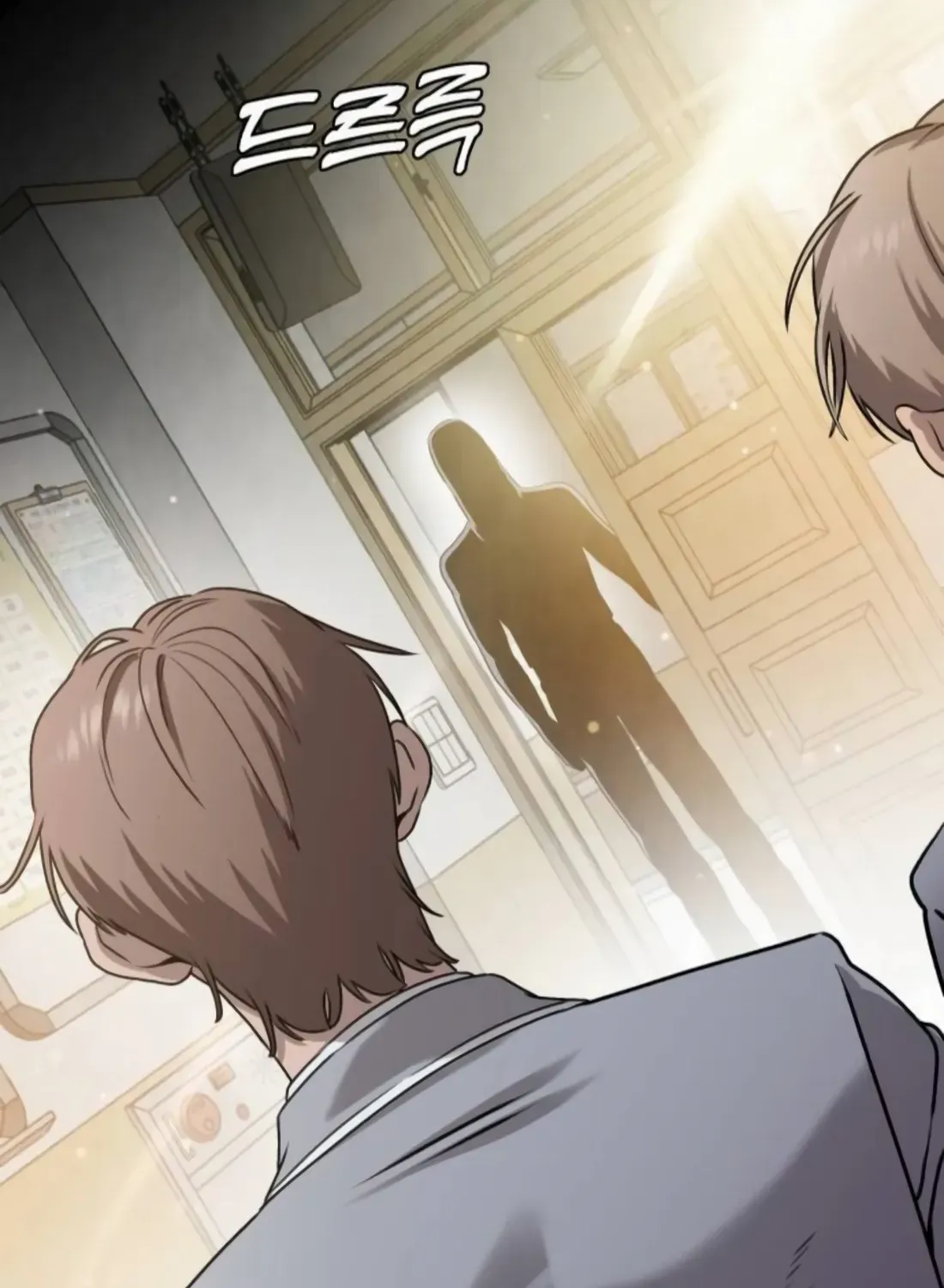 Read Freaky Killer chapter 3 image 225 on Lezhin