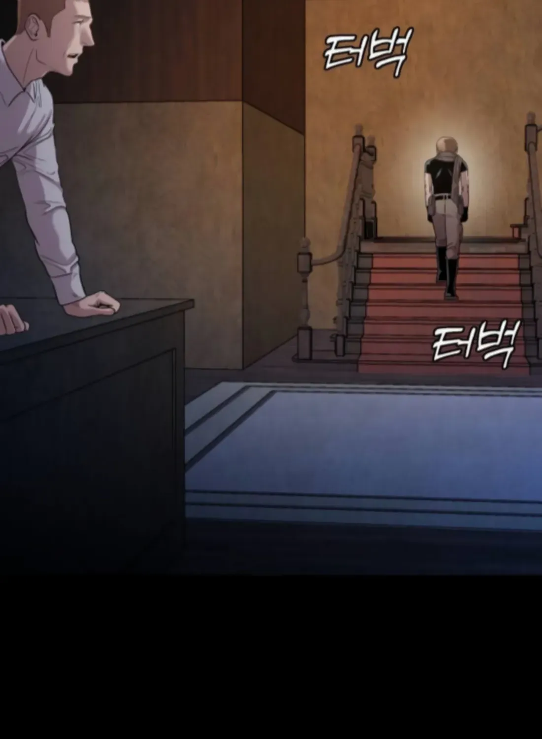 Read Freaky Killer chapter 3 image 62 on Lezhin